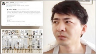 করোনাভাইরাস: প্রকৃত চিত্র তুলে ধরা সাংবাদিক নিখোঁজ